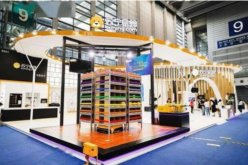 秦晉商業廣場元旦盛大試營業，日用家電煥新生活