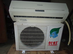 北海365網日用家電選購指南 打造舒適家居生活