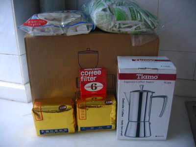 轉(zhuǎn)讓九成新高端家用咖啡用具一套