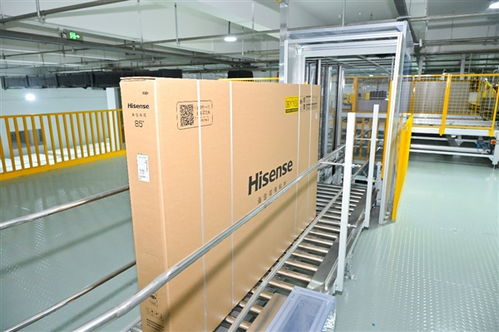 達(dá)沃斯高光時(shí)刻 海信電視斬獲全球電視行業(yè)唯一“燈塔工廠”獎(jiǎng)杯