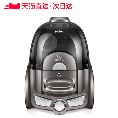 海爾生活日用家電價(jià)格指南與產(chǎn)品大全 | 太平洋家居網(wǎng)產(chǎn)品庫(kù)